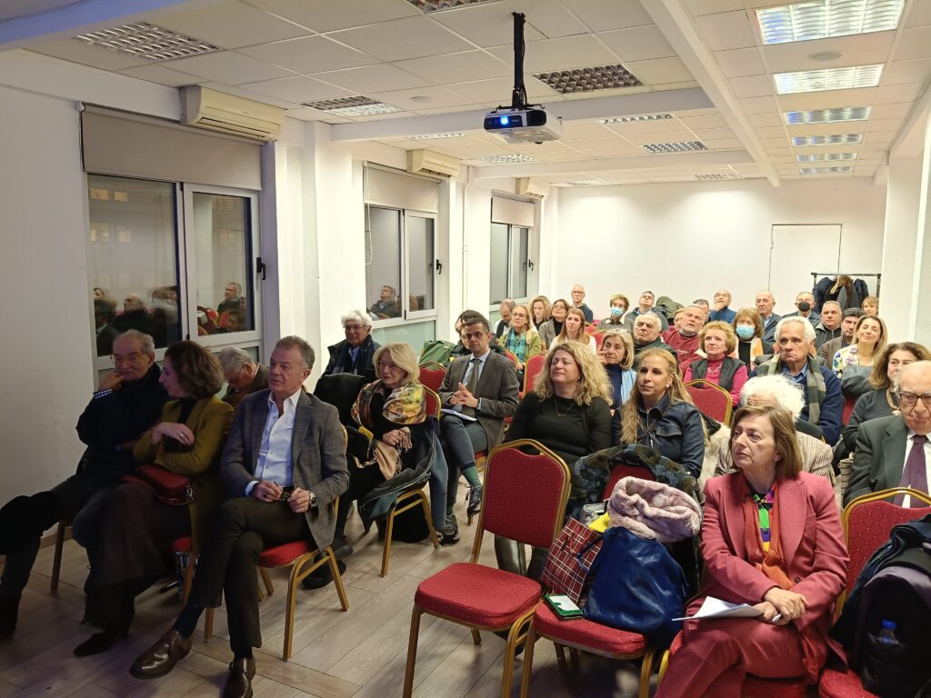 Κοινό της Εκδήλωσης