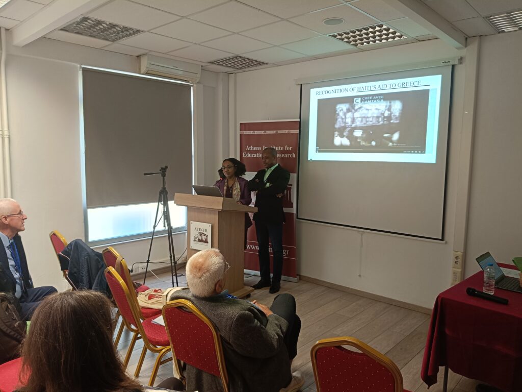 Ομπριγιάν Ντάμους Ομπριγιάν Ντάμους