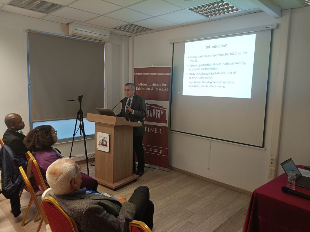 Γρηγόριος Θ. Παπανίκος Γρηγόριος Θ. Παπανίκος