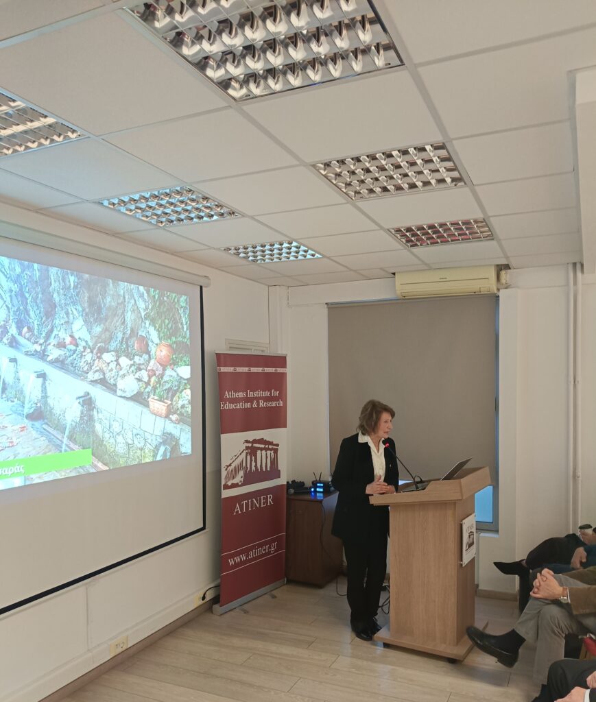 Δέσποινα Κόυτσαρη - Συγγραφέας